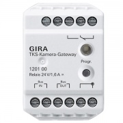 Шлюз камеры домофонной системы Gira