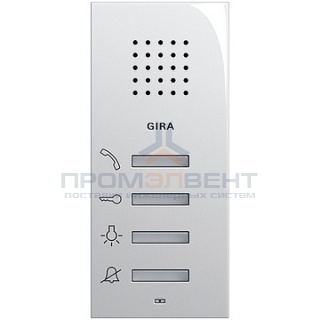 Квартирная аудиостанция накладного монтажа Gira System 55 + E22 Белый глянцевый