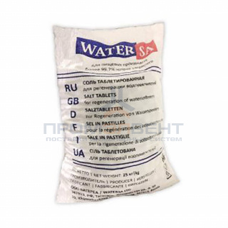 Соль таблетированная для систем водоподготовки WaterSa - 25 кг