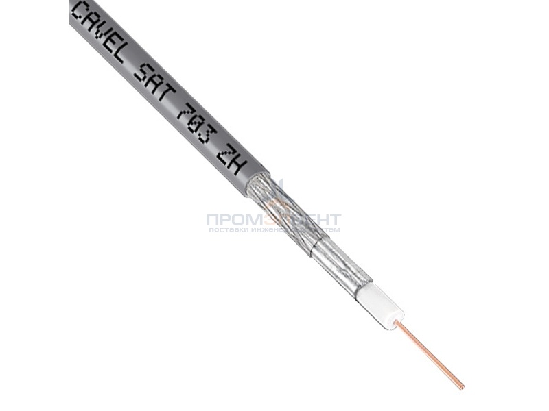 Кабель коаксиальный Cavel SAT 703 ZH, CU 75 Ом [бухты 100м, 250м]