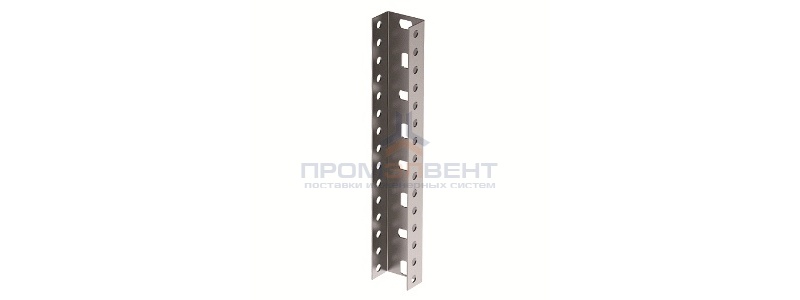 П-образный профиль PSL, L2100, толщ.1,5 мм